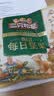 三只松鼠低GI每日纯坚果1050g35袋腰果夏威夷果坚果礼盒礼包团购送礼出游 实拍图
