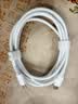 绿联适用苹果18充电线Type-C数据线双头PD60W快充ctoc车载iPhone18ProMax/Duo17/16/15平板iPad 2米 实拍图