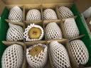佳沛（zespri）新西兰金奇异果4粒103-114g猕猴桃源头直发水果礼盒 实拍图