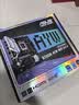 华硕B760M-AYW WIFI D4 II 哎呦喂主板 支持 CPU 14600KF/12490F/12600KF（Intel B760/LGA 1700） 实拍图