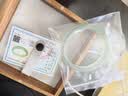 龍隐 玉手镯女冰种翡翠玉髓玛瑙和田玉镯子送妈妈老婆女友生日礼物 高冰美人镯 56-57【适合90-100斤】 实拍图