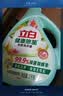 立白健康除菌天然洗衣液18斤手洗机洗15分钟快洗留香除螨抑菌祛味去渍 实拍图