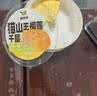 鲜京采【榴莲果肉＞38%】超浓郁猫山王榴莲千层420g6寸蛋糕甜品茶歇聚会 实拍图