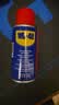 WD-40强力除锈剂铁锈wd40金属防锈门锁润滑油机械螺丝螺栓松动清洁40ml 实拍图