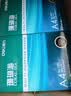 得力（deli）珊瑚海A4打印纸 80g500张*8包一箱 双面使用 加厚复印纸 整箱4000张7351【销冠系列】 实拍图