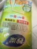 妙洁 站立密封袋 共60只 小中号组合 食品级自封袋保鲜密实袋 实拍图