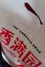 香满园新疆雪花粉 面粉  包子饺子面条 20斤 实拍图