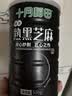 十月稻田 熟黑芝麻 500g 开罐即食 可打芝麻粉芝麻糊 五谷杂粮 实拍图