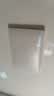 欧普照明（OPPLE）全光谱护眼吸顶灯客厅灯智能LED照明灯具简约大气套餐10包安装 实拍图