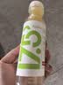 农夫山泉【需冷藏】17.5°NFC苹果汁100%纯果汁鲜果冷压榨300ml*5瓶 实拍图