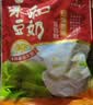 永和豆浆经典AD高钙豆奶粉1020g 共34小包含多种维生素 高蛋白 即食早餐 实拍图