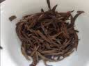 一杯香茶叶红茶金骏眉特级250g礼盒装礼品送礼送人送长辈父母领导客户 实拍图