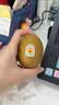 佳沛（zespri）新西兰金奇异果12粒特大果124-146g猕猴桃水果礼盒 实拍图