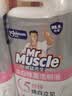 威猛先生（Mr Muscle）洁厕灵 600g*2瓶 恋恋桃花 洁厕剂 含84精华 马桶清洁剂 除垢除菌 实拍图