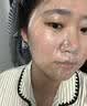 维特丝洗面奶男女士氨基酸美白淡斑提亮肤色控油收缩毛孔深层清洁黑头角 实拍图