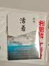 余华作品 活着 精装版 余华代表作 一个文学的午后 易烊千玺推荐阅读 小说 卢克明的偷偷一笑 实拍图