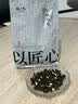 陈一凡 蜜桃乌龙茶 茶叶白桃花果香乌龙龙茶可冷泡口粮茶袋装500g 实拍图