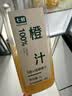 七鲜100%橙汁1L 实拍图