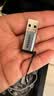 绿联USB3.2转换Type-C转接头OTG适用苹果18/17/16华为安卓手机U盘耳机键鼠充电数据线笔记本电脑车载 实拍图