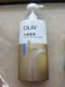 OLAY水润沐浴露舒柔滋润保湿 洋甘菊730ml 大容量男女士 新旧包装随机 实拍图