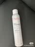 雅漾（Avene）恒润肌活保湿精华露30ML 补水保湿提亮敏感肌护肤男女换季礼物 实拍图