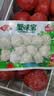 安井蟹味宝 240g/袋 锁鲜装火锅丸子麻辣烫方便菜 鱼糜含量≥45% 实拍图