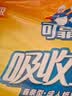 可靠（COCO）吸收宝成人护理垫M10片(60*60cm)老年人隔尿垫产褥垫一次性床垫 实拍图