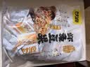 甘源牌鲜虾味虾条豆果500g 休闲零食花生青豌豆儿童膨化食品追剧小零食 实拍图
