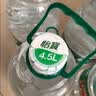 怡宝 饮用水 纯净水4.5L*4桶装水 整箱装 实拍图