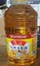 鲁花食用油 物理压榨 非转基因 玉米油6.18L 家用粮油 健康植物油 实拍图