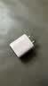 ANKER安克20W冰点充 苹果17充电器type-c快充usb pd氮化镓适用iPhone16promax15/14/13手机iPad插头 粉 实拍图