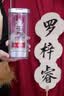 五粮液 普五八代 浓香型白酒 52度 250ml 单瓶 官方授权 实拍图