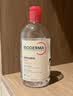 贝德玛（BIODERMA）【11.11现货】粉水敏感肌洗卸温和不伤肤卸妆水500ml*3 实拍图