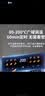 美的（Midea）空气炸锅全新新升级双层烤炸一体大容量多功能触屏免翻面15L空气炸烤箱MF-KZC15J01-QD 实拍图