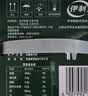 伊利金典4.4g高蛋白牛奶整箱 250ml*10瓶  礼盒装 实拍图