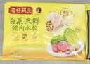 湾仔码头白菜三鲜猪肉水饺1320g66只速食面点饺子夜宵儿童早餐速冻半成品 实拍图