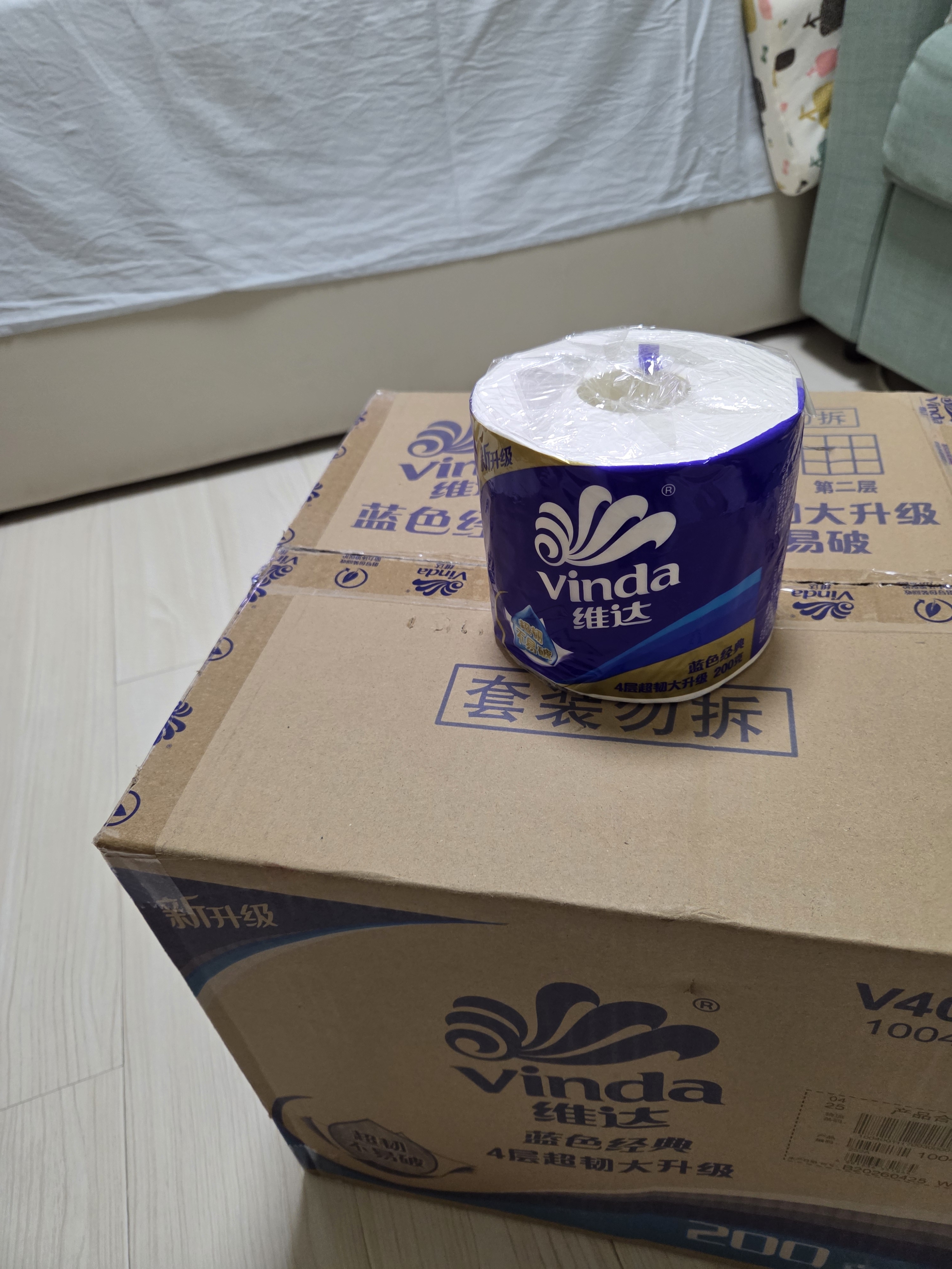 维达（Vinda）有芯卷纸 蓝色经典4层200克*27卷 高克重卫生纸 厕纸纸巾整箱 实拍图