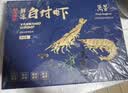 万景厄瓜多尔白虾(4050)净重2.8斤 单只单冻无冰坨盐冻海虾 家庭聚餐 实拍图