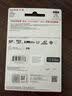 Sandisk闪迪512GB TF(MicroSD)内存卡4K极速金卡A2 V30 U3兼容大疆Pocket3/4P/Action 6运动相机/无人机存储卡 实拍图