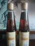 李锦记初榨芝麻香油410ml【一级】100%纯初榨国标芝麻营养好油烧烤凉拌 实拍图