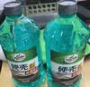 龟牌（Turtle Wax）硬壳玻璃水0度汽车强力去污去油膜除虫胶鸟粪雨刮水专用2L*2瓶 实拍图