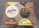 皇冠（danisa）醇巧黄油曲奇饼干100g含真可可零食早餐团购喜饼诞生礼 新旧交替 实拍图