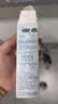 薇婷（VEET）脱毛膏女士腋下四肢50ml 脱毛膏腋下 非私密处非永久去根 实拍图