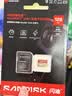 Sandisk闪迪128GB TF(MicroSD)内存卡4K极速金卡A2 V30 U3兼容大疆Pocket3/4P/Action 6运动相机/无人机存储卡 实拍图