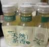 农夫山泉东方树叶茉莉花茶335ml*6 实拍图