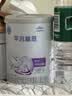 雀巢（Nestle）早启能恩 特殊医学用途早产/低出生体重婴儿配方食品 400g*1罐 实拍图