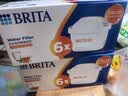 碧然德（BRITA）过滤净水器 家用滤水壶 净水壶 Marella 海洋系列 3.5L（白色） 实拍图