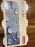 京东京造巨能吸除湿盒家用除湿袋衣柜室内回南天吸湿防潮500ml/200g*3盒 实拍图