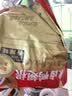 三只松鼠辣卤鸭翅根480g 肉干肉脯休闲卤味追剧世界杯小吃独立包装约16根 实拍图