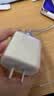 Apple/苹果 原装正品20W type-c充电器 苹果usb-c充电器手机快充头 旗舰店苹果iPhone 18 Pro Max充电器 实拍图